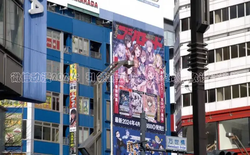 虫虫漫画登录页面免费漫画看漫画带视频的