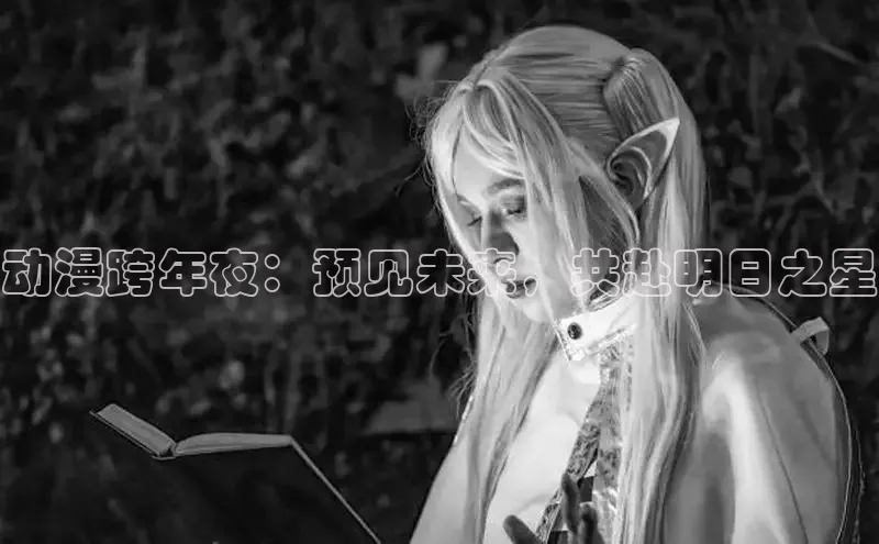 虫虫漫画登录页面免费漫画网页版